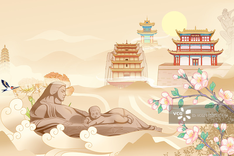 甘肃插画图片素材