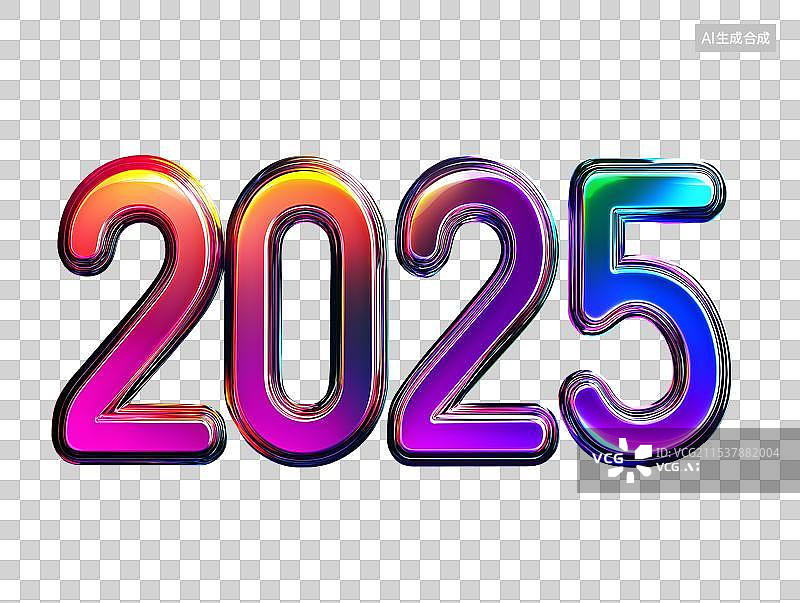 【AI数字艺术】2025年艺术字图片素材