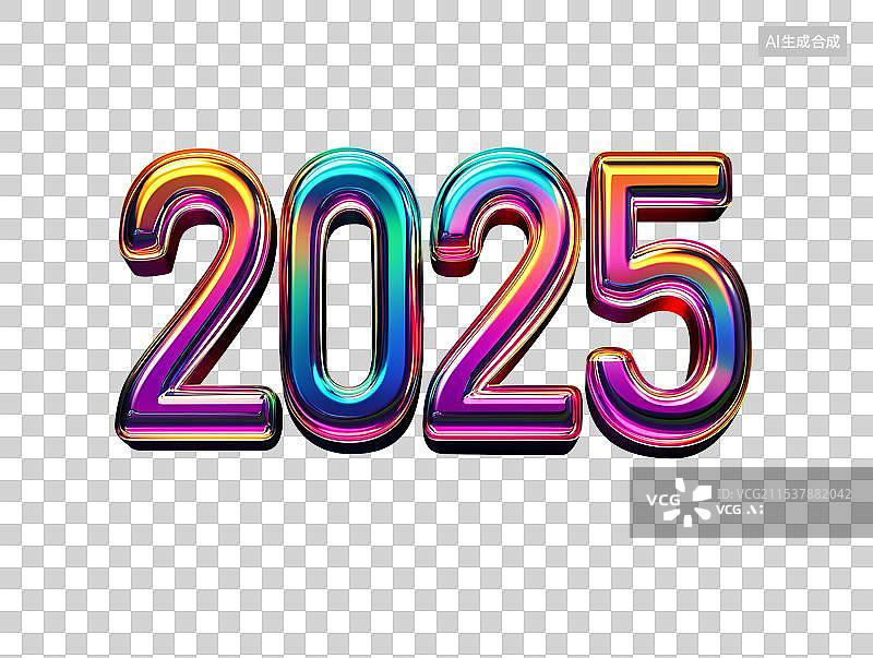 【AI数字艺术】2025年艺术字图片素材