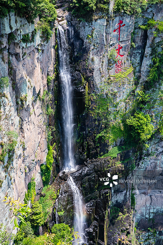 宁波市溪口雪窦山风景区图片素材