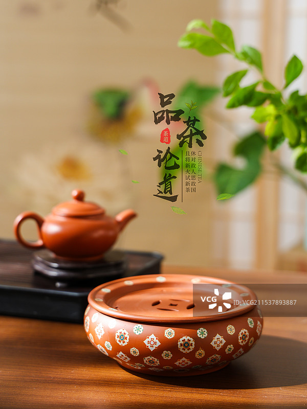 茶盘，朱泥手拉茶盘图片素材