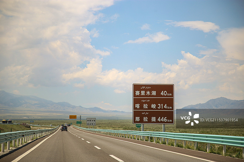 赛里木湖路牌图片素材