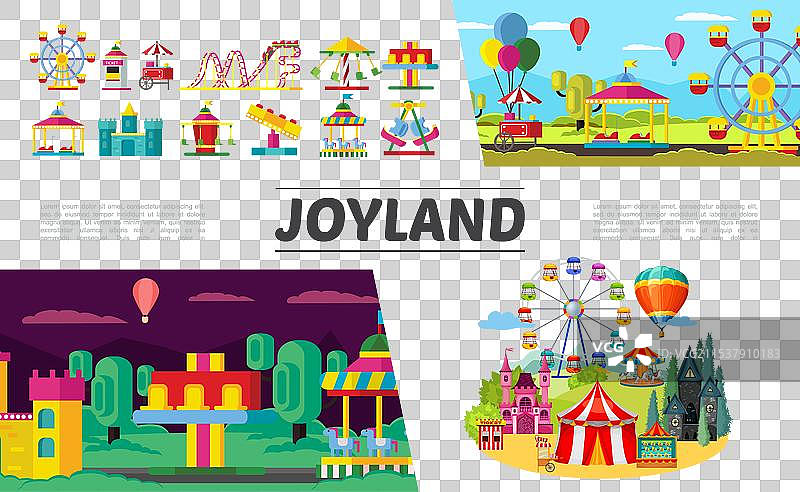 平面游乐园元素套件图片素材