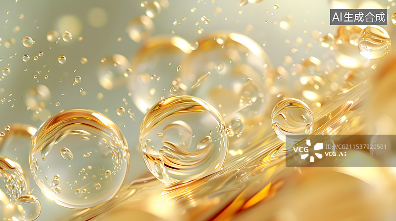 【AI数字艺术】3D渲染金色液体化妆油精华与分子液体滴在背景图片素材