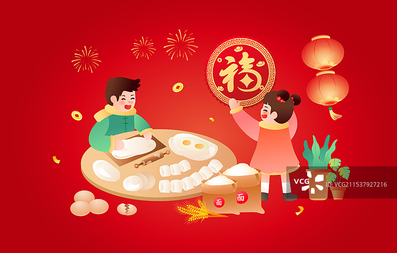 中国传统年俗腊月二十八把面发 贴窗花插画图片素材