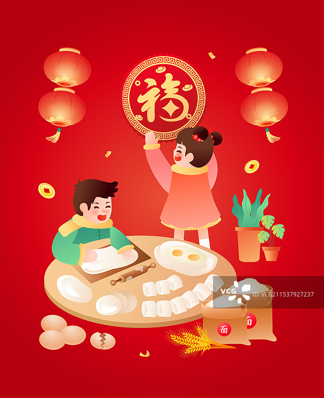 中国传统年俗腊月二十八把面发 贴窗花插画图片素材