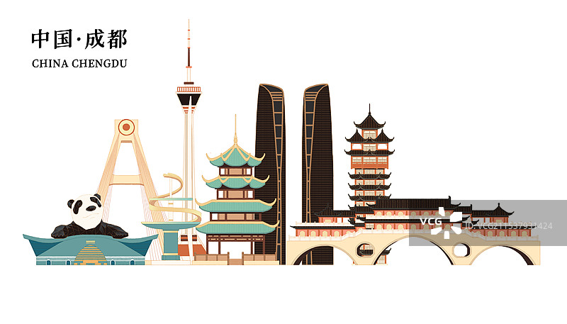 成都城市地标建筑插画图片素材