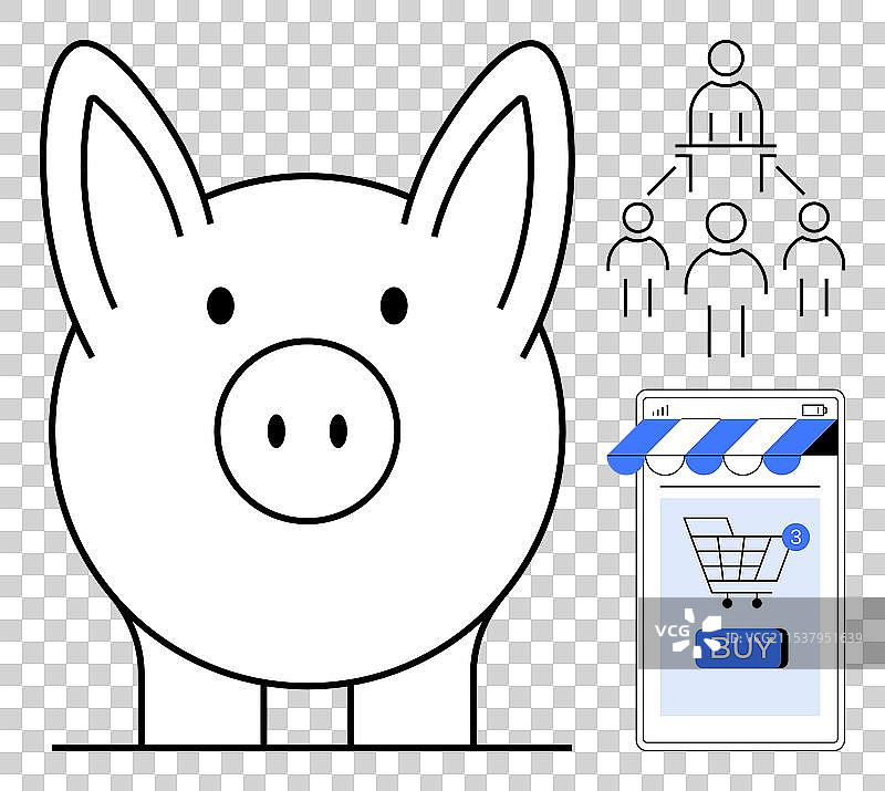 现代电子商务与财务管理图片素材