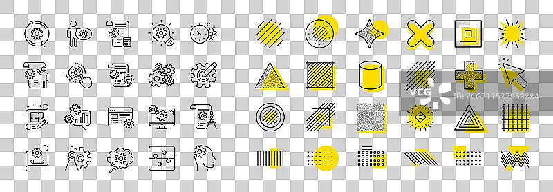 工程线条图标集：创意灯泡和分隔器图片素材