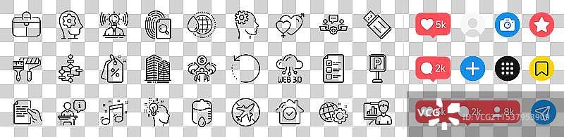 停车、团队合作和投票选票的线条图标图片素材