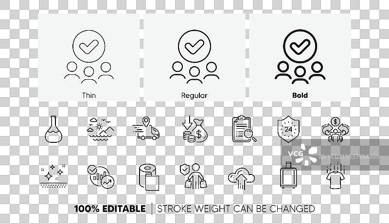 保险买家和批准的团体统计数据图片素材