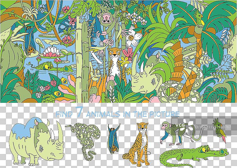 儿童色彩斑斓的丛林图片素材