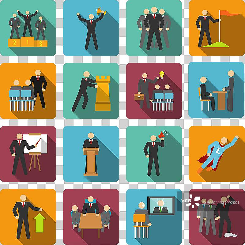 扁平化的领导力图标图片素材