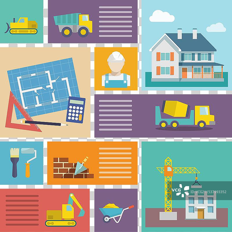 建筑图标集图片素材