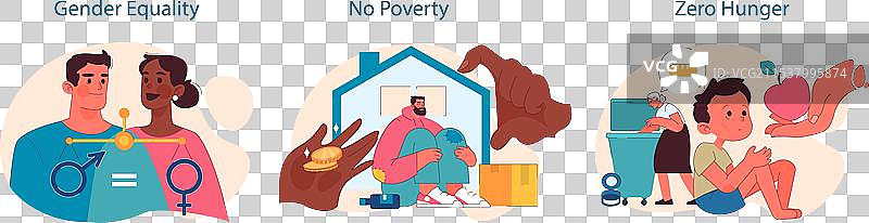 可持续发展目标（SDG）设定全球标准图片素材