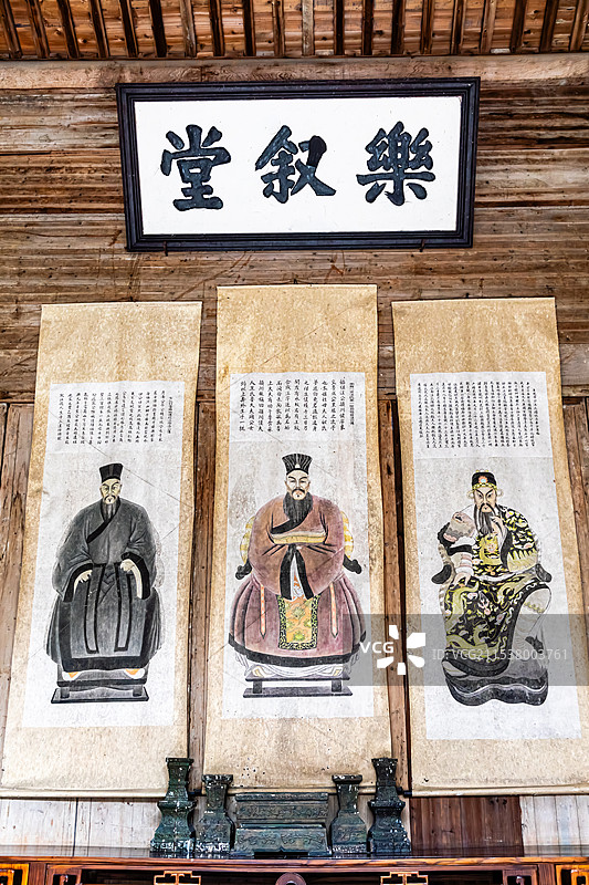 黟县，宏村，乐叙堂图片素材