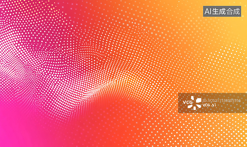 【AI数字艺术】活力波浪图案，小圆点组成，规律排列，动态视觉效果，活力四溢，动态视觉动感，色彩斑斓，视觉艺术感图片素材