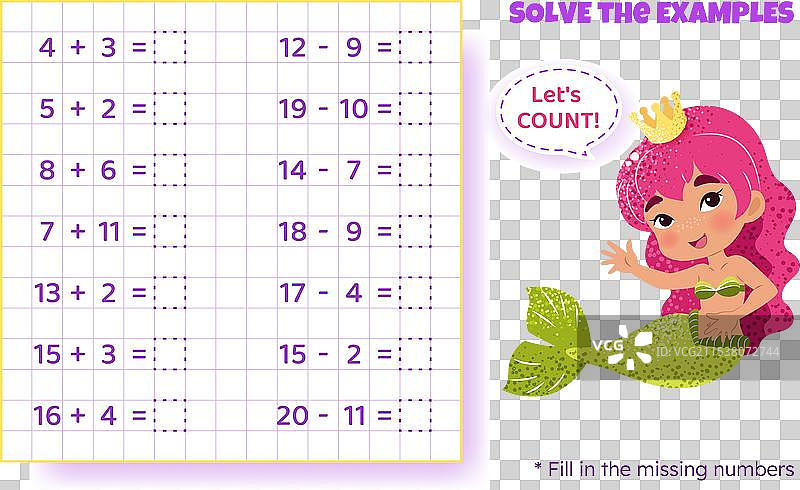 儿童数学游戏：加法和减法图片素材