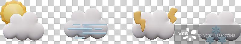 蓝色背景上的气象图标集合图片素材