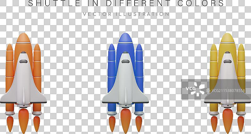 不同颜色的航天飞机系列图片素材