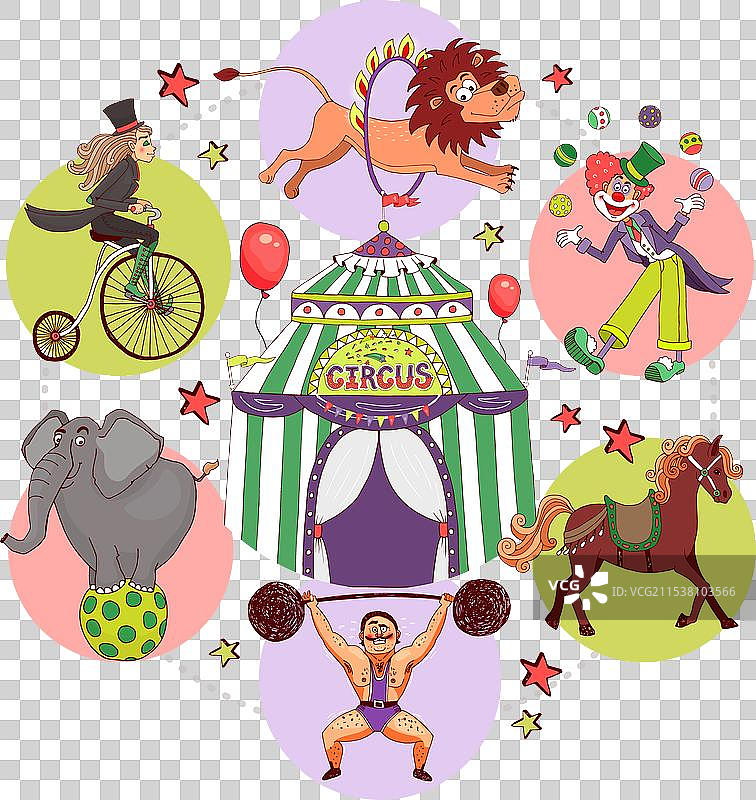 平面马戏团圆形概念图片素材