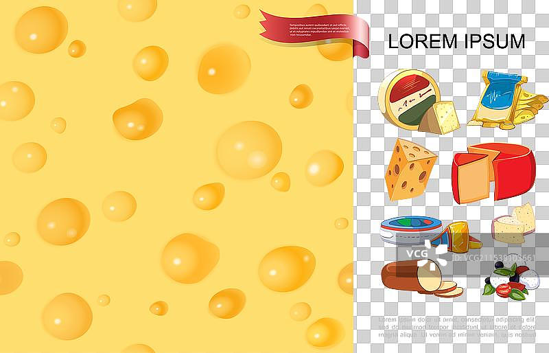 逼真的有机奶酪与多彩背景图片素材