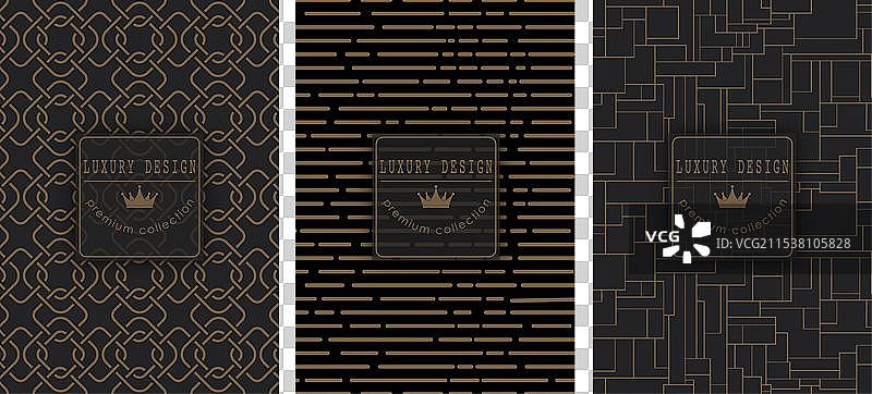 一组黑色背景上的金色抽象图案图片素材