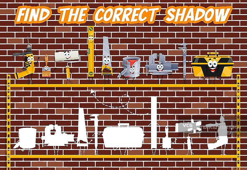 卡通DIY修理工具的正确阴影图片素材