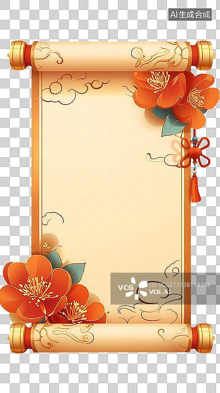 【AI数字艺术】3D卡通中国风新年卷轴喜庆古典竖幅挂轴图片素材