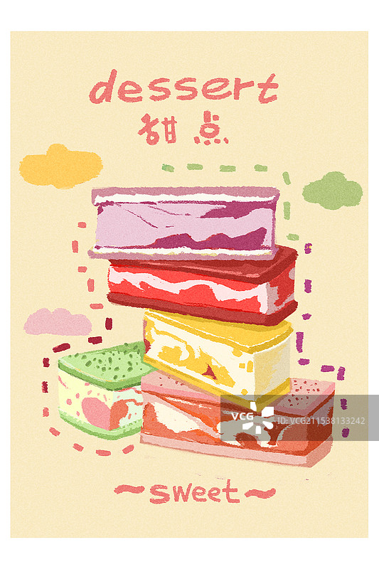甜品插画图片素材