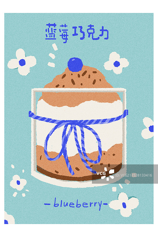 甜品插画图片素材