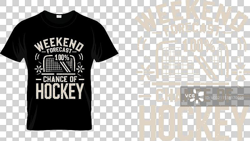 冰球运动员礼物周末天气预报100图片素材