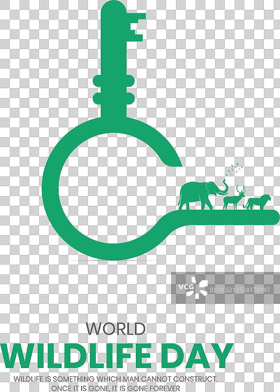 世界野生动物日 世界动物日 野生动物日图片素材