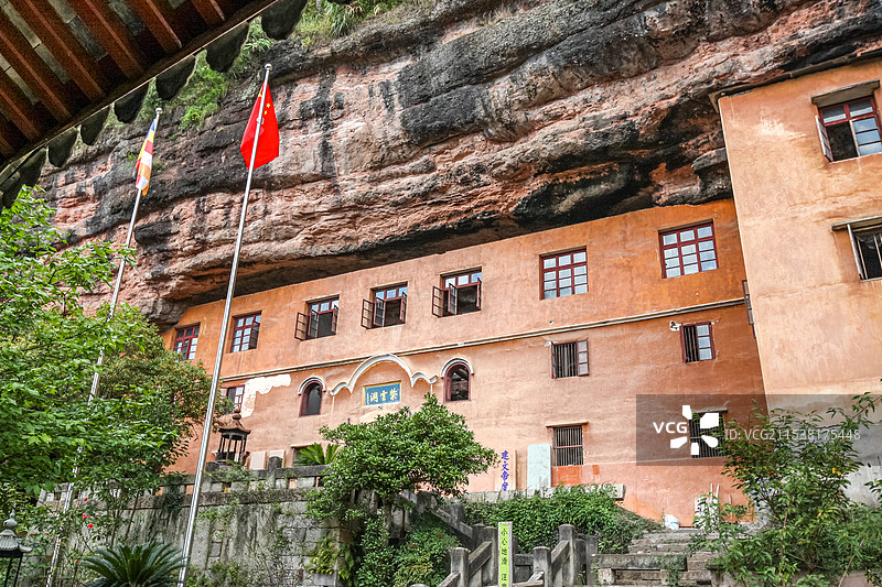 台州天台山赤城山紫云洞旅游景区佛教文化寺庙图片素材
