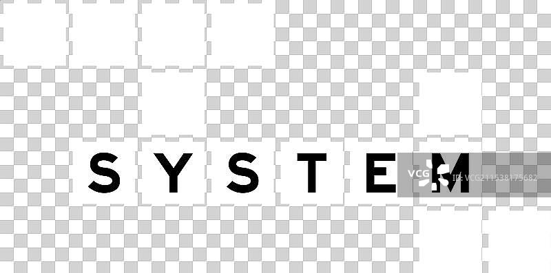 填字游戏中的单词系统字母图片素材