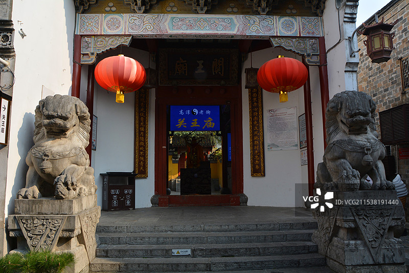 南京高淳老街关王庙图片素材