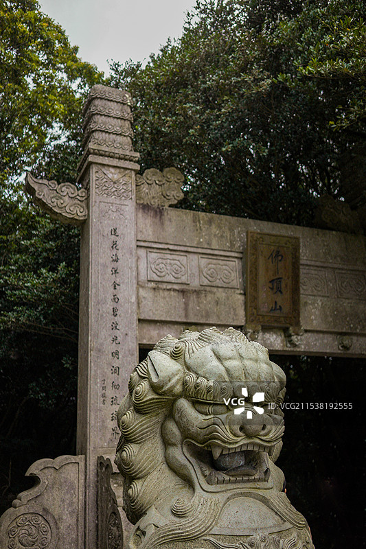 浙江舟山普陀山佛顶山惠济寺石门牌坊图片素材