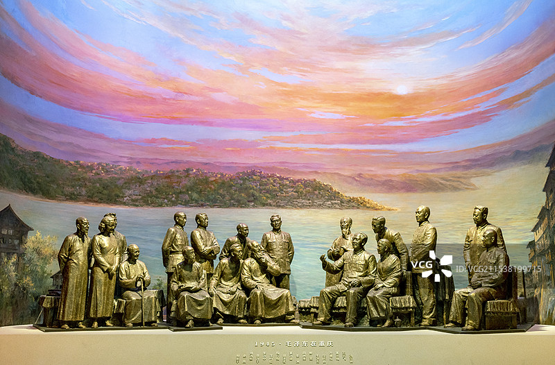 毛泽东在重庆群雕图片素材