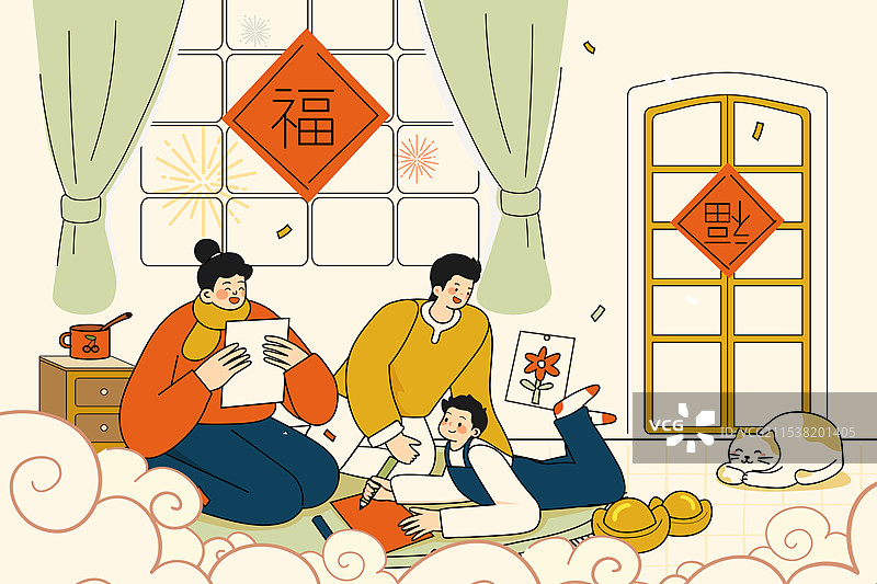 卡通新年蛇年春节年货节过年红包福袋聚餐美食餐饮家人亲子团圆元宵腊八春运出行消费电商中国风国潮矢量插画图片素材