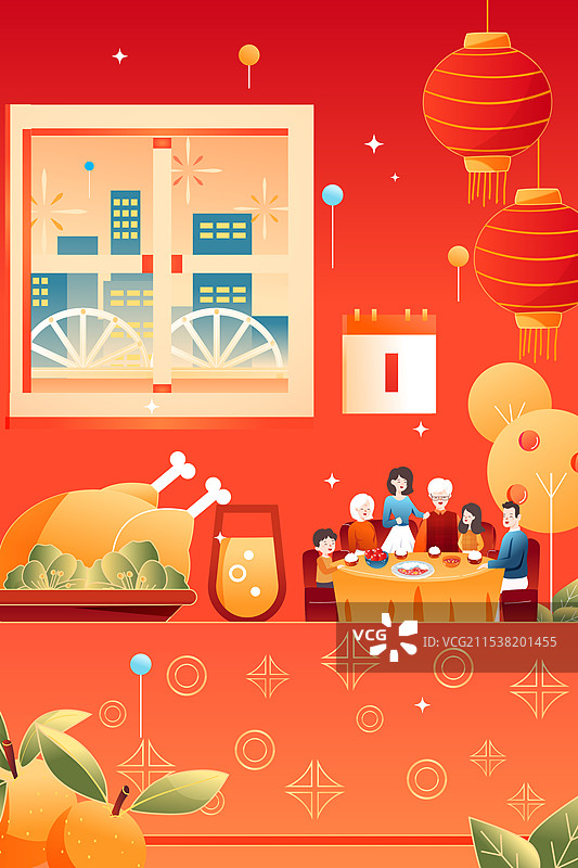 卡通新年蛇年春节年货节过年红包福袋聚餐美食餐饮家人亲子团圆元宵腊八春运出行消费电商中国风国潮矢量插画图片素材