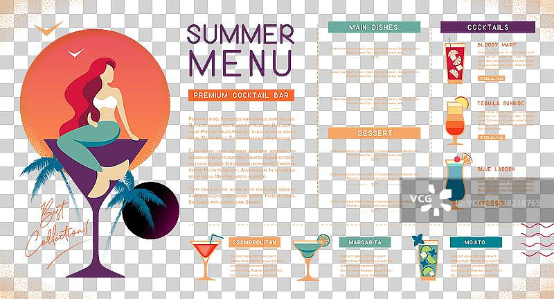 夏季鸡尾酒菜单设计，玻璃杯中的美人鱼图片素材