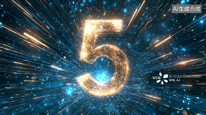 【AI数字艺术】数字五与闪耀金蓝光射线效果图片素材