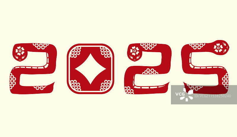 ： 蛇年字形剪纸国潮矢量插画图片素材