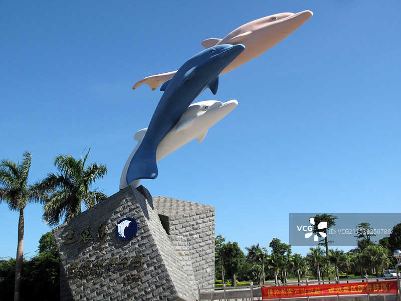 广西钦州市犀牛脚镇三娘湾景区图片素材