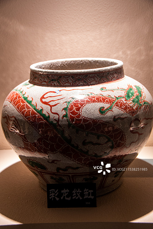 新疆伊犁特克斯八卦城、博物馆、文化馆、六合奇石文化馆图片素材