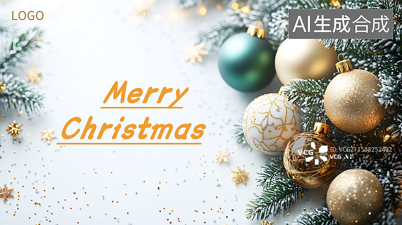 【AI数字艺术】AIGC：圣诞节海报设计背景插图图片素材