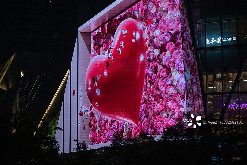 粉红色爱心 成都裸眼3D屏幕图片素材