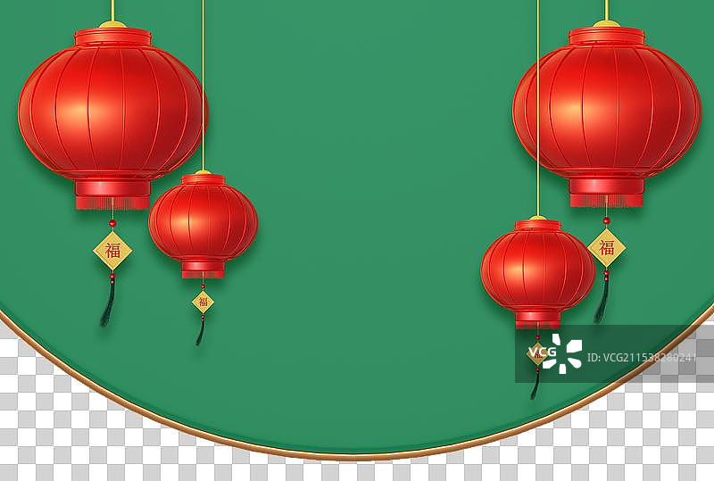 C4D渲染新中式国风高级感节日新年春节元旦跨年年会剪纸灯笼对联祥云折扇梅花3D插画背景图片素材