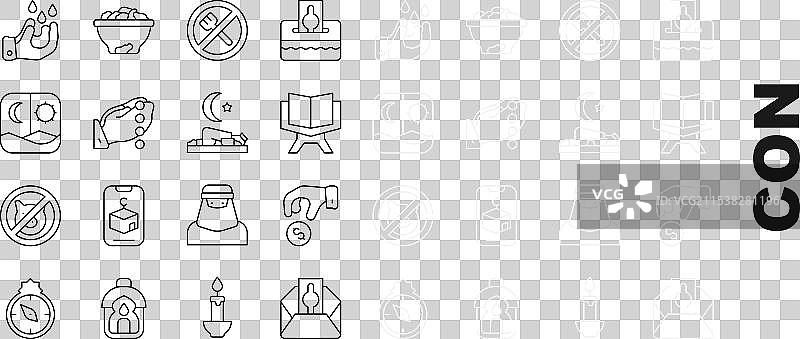 设定捐款或支付你的天课《圣书》图片素材