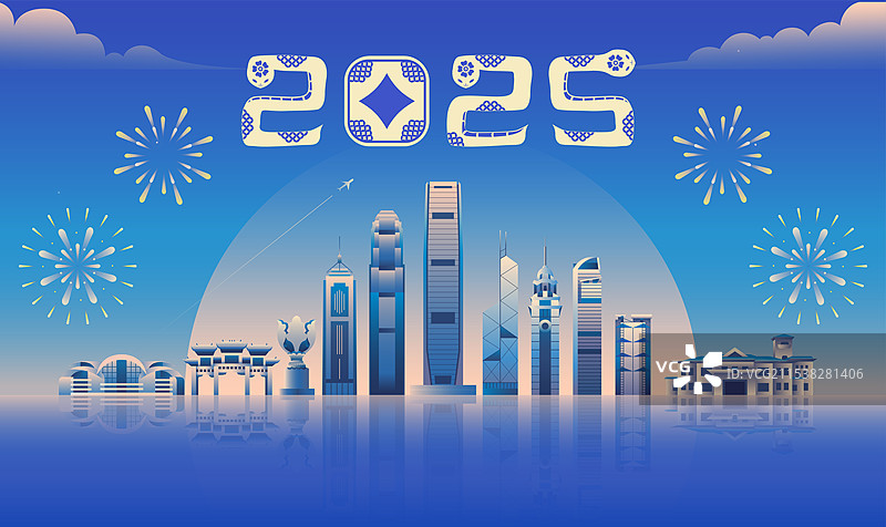 香港元旦新年春节扁平插画图片素材